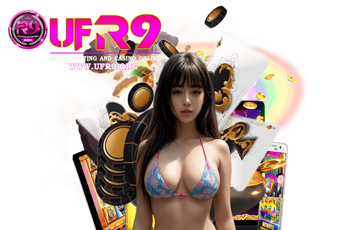 ufr9