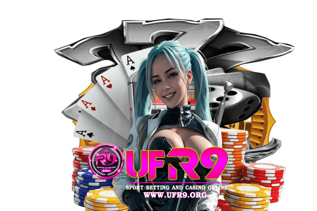 ufr9 สมัคร